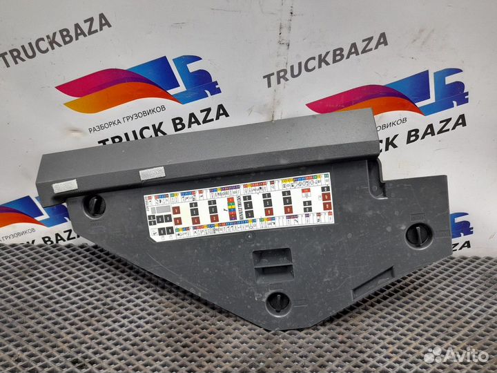 Крышка коробки предохранителей Renault T