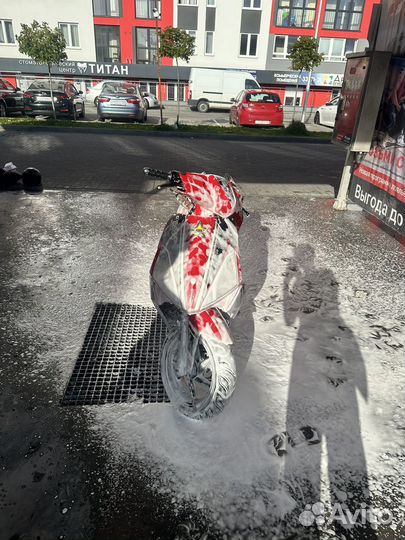 Baltmotors galactica 70cc 2т