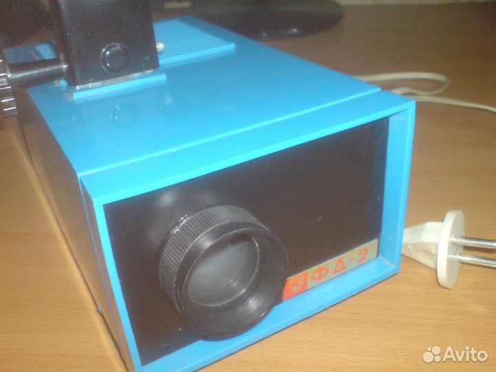 Фильмоскоп Фильмопроектор Диапроектор фд-2