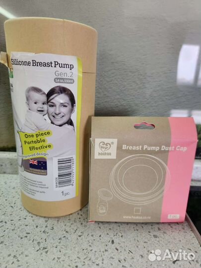 Молокосборник