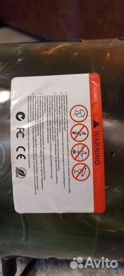 Гироскутер Smart Balance + полный комплект