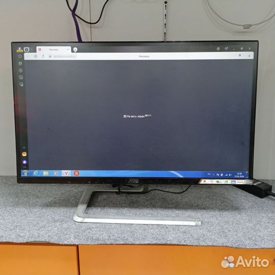 Мониторы AOC I2781FH