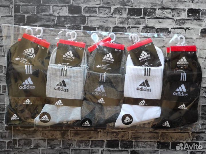 Носки Nike Adidas