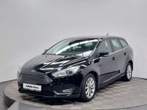 Ford Focus 1.5 AT, 2017, 159 110 км, с пробегом, цена 1 129 000 руб.