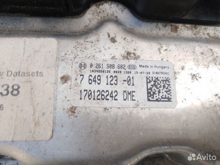 Блок управления двс F25 N20 BMW