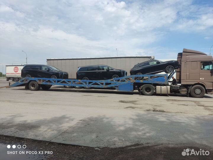 Автовоз/Трал по России