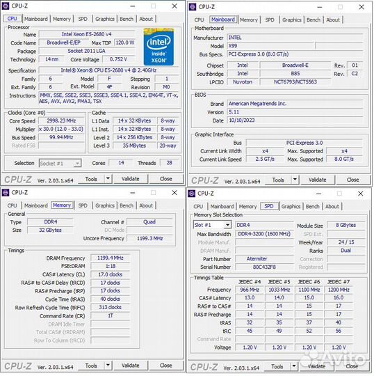 Комплект Xeon e5 2680 v4, 32GB DDR4, кулер