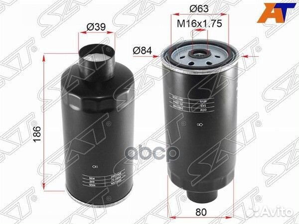 Фильтр топливный iveco daily 01-06 ST2992300 Sat