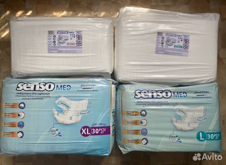 Памперсы для взрослых SensoMed