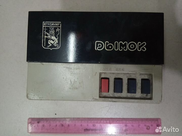 Прибор для выжигания по дереву 