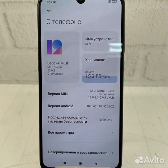 Xiaomi Mi 9T, 4/64 ГБ