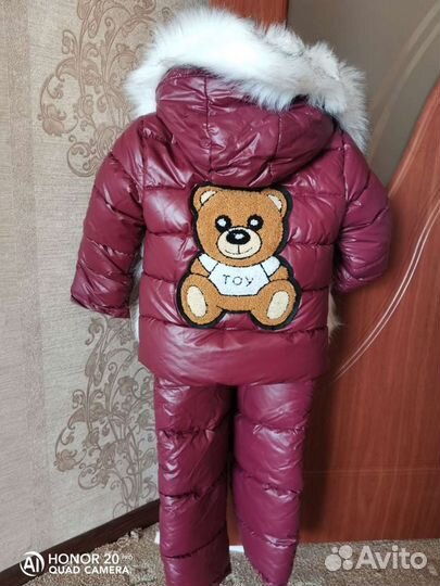 Зимний комбинезон