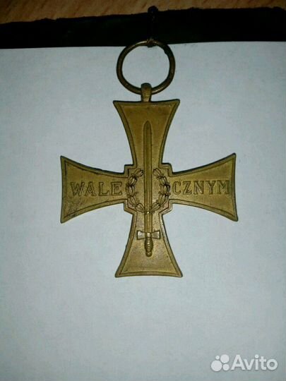 Чехосл боев тяж, Польша крест Храбр, Украин