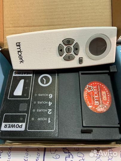 Блок дистанционного управления Timberk TMS 08.CH