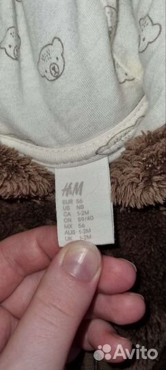 Комбинезон H&M на малыша 1-2 мес. (56 см)