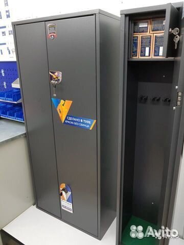 Сейф оружейный Aiko с полками на 5-8 стволов