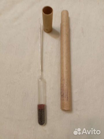 Ареометр общего назначения СССР