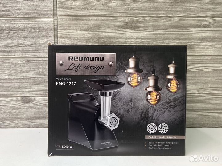 Мясорубка Redmond rmg 1247