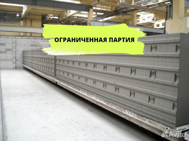 Газоблок Коттедж Д 400 Пеноблок Газоблок