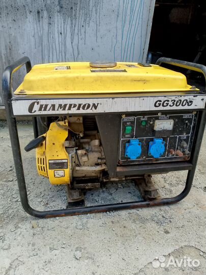 Генератор бензиновый бу