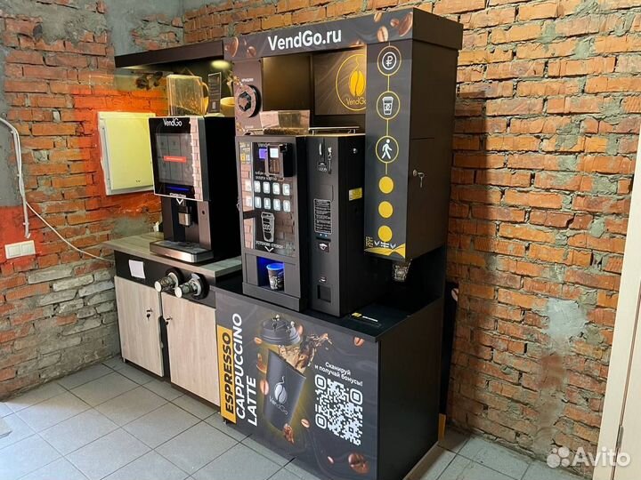 Готовый бизнес. Кофейня самообслуживания