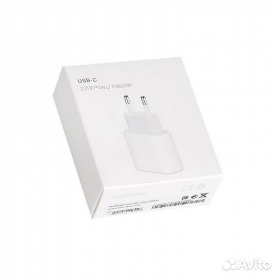 Зарядное устройство для iPhone, новое