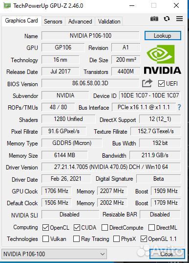 Видеокарта p106 100