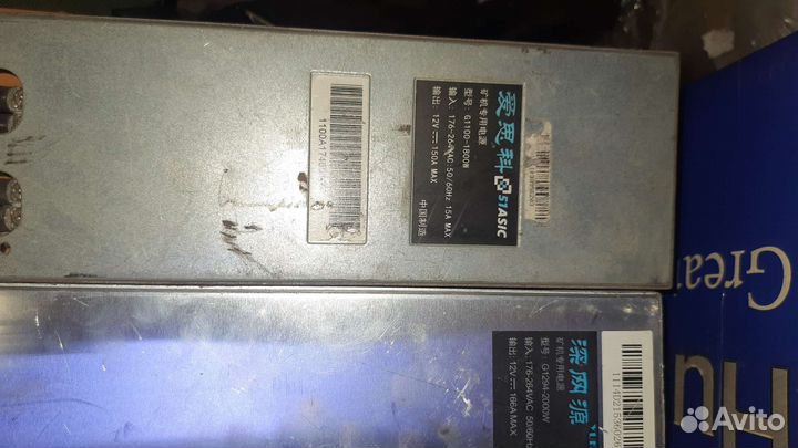 Блок питания для Asic 1800W 12 вольт б.у