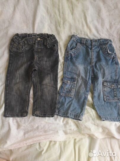 Детская одежда