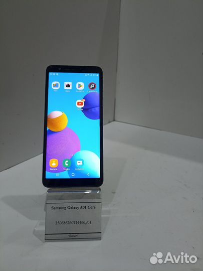 Samsung Galaxy A01 Core, 16 ГБ