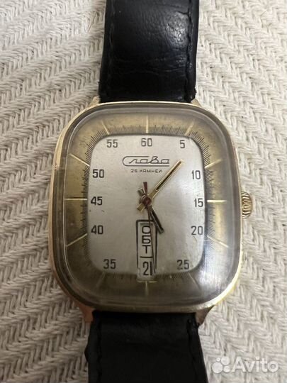 Часы СССР наручные с браслетом