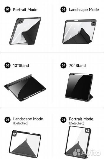 Чехол Smart Case для Apple iPad Pro 11 + Стекло