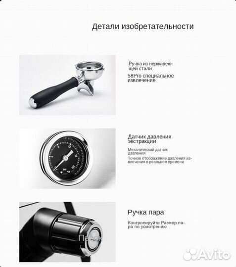 Кофемашина рожковая gemilai профессиональная