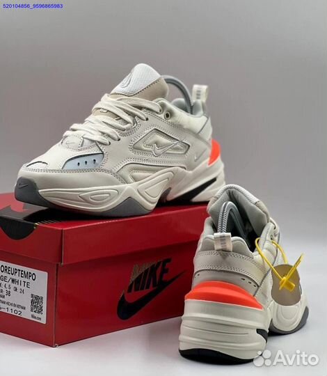 Женские Кроссовки Nike M2k Tekno (Арт.49716)