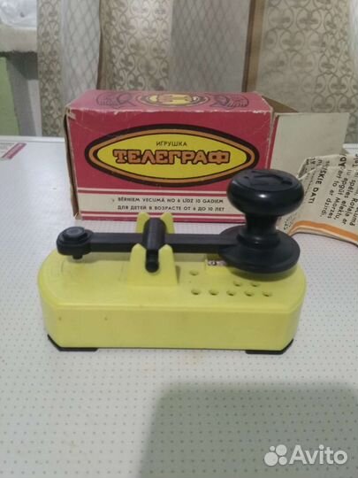 Игрушки СССР