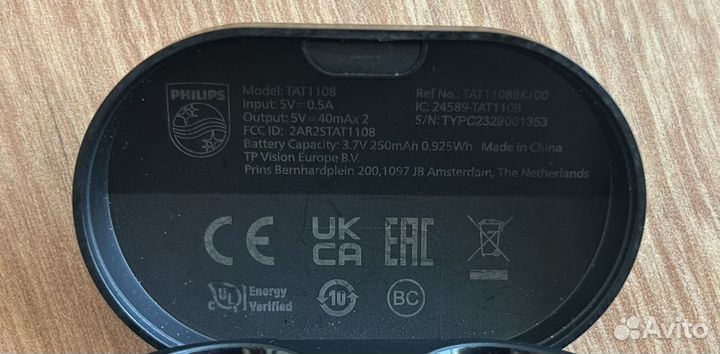 Беспроводной наушник Philips