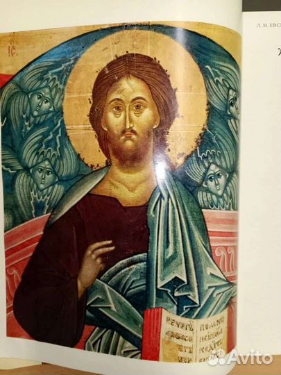 Живопись Древней Твери