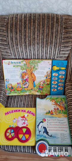 Объемные книги картонные музык