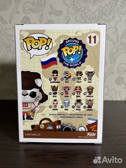 Funko POP Around the World 11 Pasha