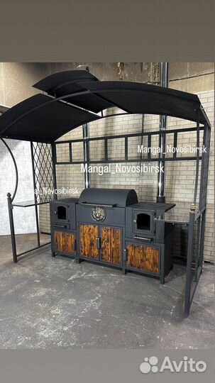 Мангал с крышей
