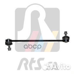 97-08061 тяга стабилизатора переднего Mazda 3