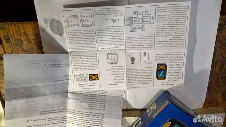 Эхолот fish finder