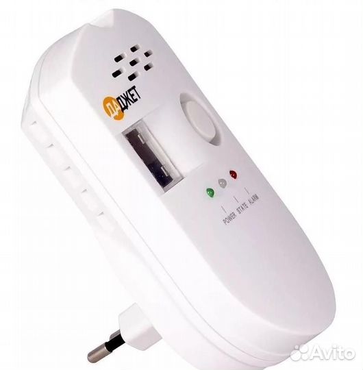 Сигнализация утечки газа