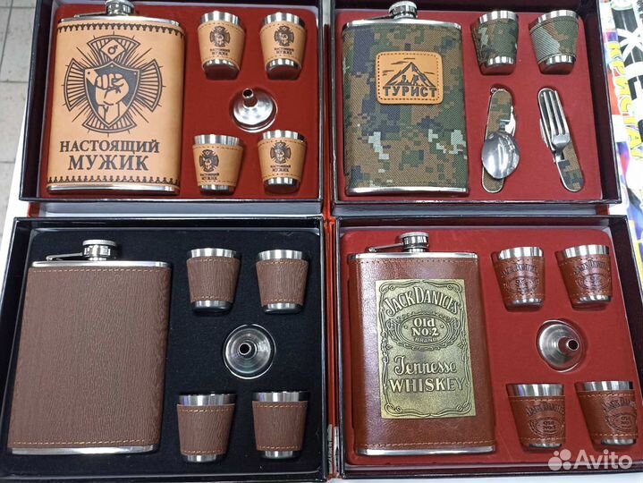 Мужской подарочный набор фляжка, рюмки, ручки