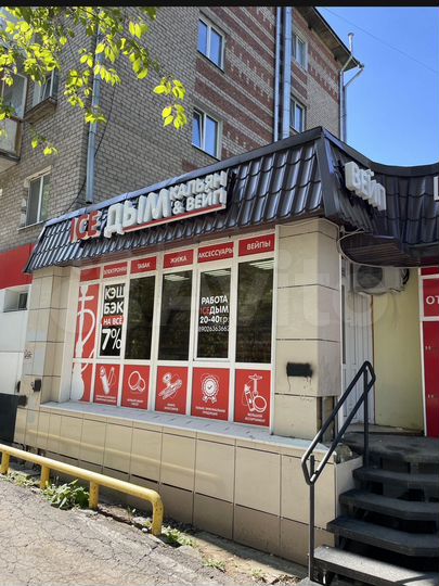 Свободного назначения, 15 м²