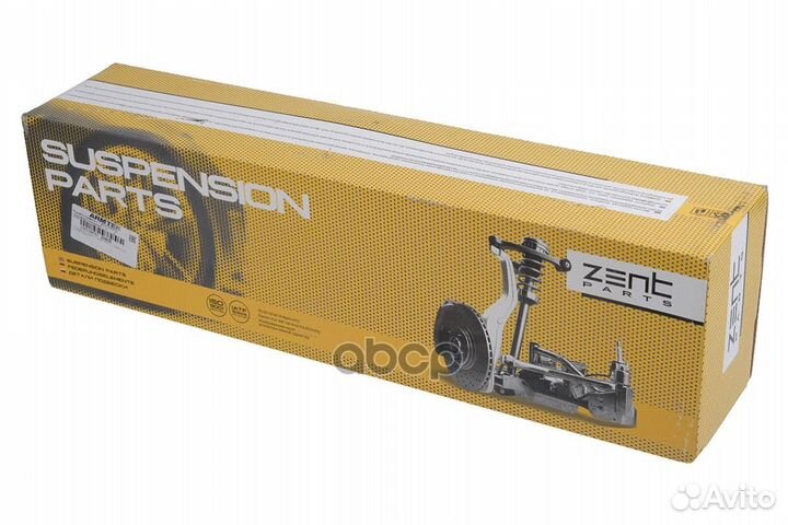 Z24655 рычаг нижний правый Audi Allroad 2.5TDi