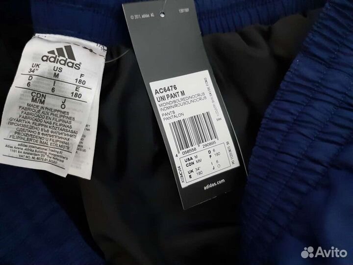 Штаны зимние разминочные adidas Сб.России D6 50p