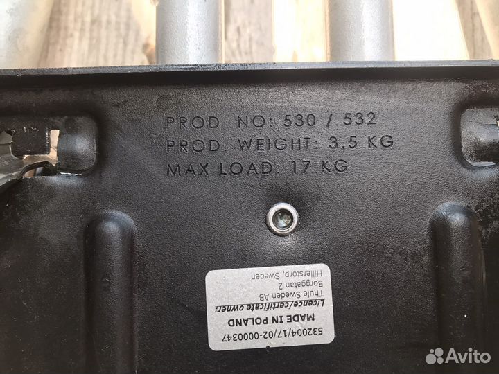 Велокрепление на автомобиль thule 532