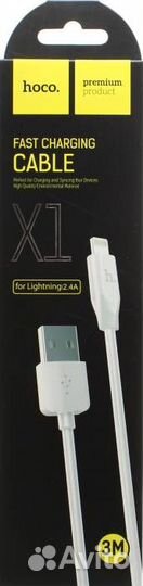 USB Кабель для Apple/iPhone hoco X1, 2А, 3м. Белый