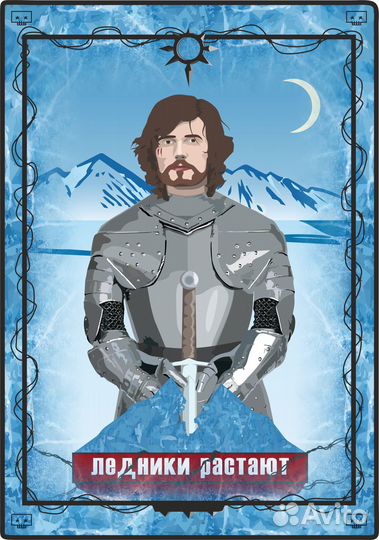 Графический дизайнер удаленно